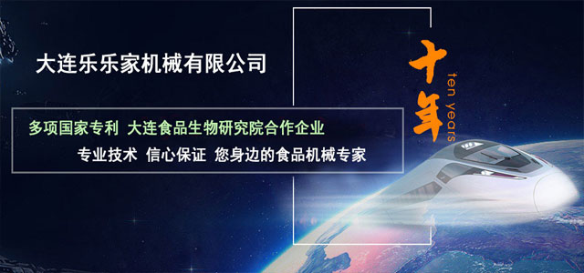 test3